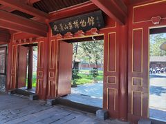 -承德避暑山庄景区