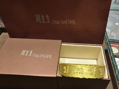 -新玛特购物广场(齐齐哈尔店)