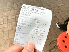 -谭老太正宗柳州螺狮粉(家和花园店)