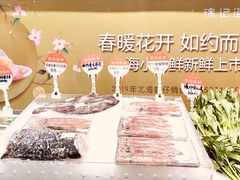 -徐记海鲜(开福寺|伍家岭店)