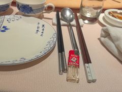 -徽州小镇(高新店)