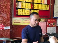 -小姜锅贴(凤凰街店)