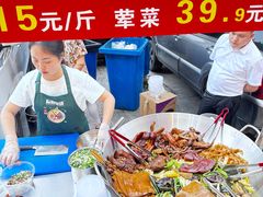 -大龙山(地铁站)