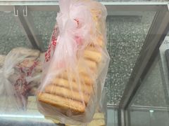 -中关村茶点