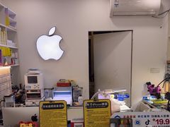 -修卜凡二手严选店·手机维修·回收租赁(川沙地铁站店)