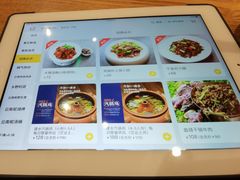 -麦麦山云南菜(复地活力城店)