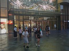 -石家庄万象城