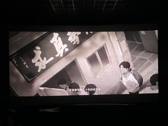 -万达影城(虎门万达广场IMAX店)