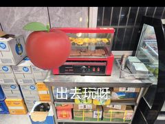 -巴麦隆自助烤肉(桂林路店)