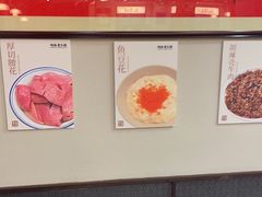 -鸿姐老火锅(疁城新天地店)