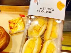 -极致味道动物奶油生日蛋糕(时尚店)