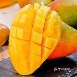 海南貴妃芒，樹上熟的“彩虹布丁”