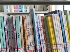 -西安市长安区图书馆