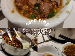 -陈记顺和潮汕牛肉火锅(番禺迎宾大道店)