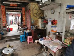 大堂-司徒世家·兵马司林粽球(牌坊街店)