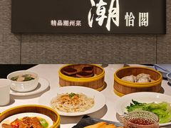 -深圳同泰万怡酒店·万荟轩自助餐厅(同泰店)