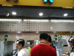 -百花传统甜品店(原址店)