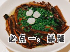 响油鳝糊-玫瑰厅上海菜(兴国路店)