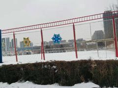 -沈阳奥体冰雪嘉年华