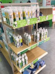 -鳄鱼泡泡游泳馆(新DNA购物中心店)