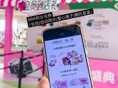 -东莞君尚