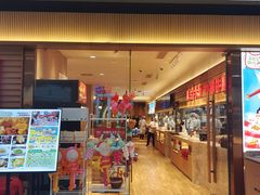 -北京华联购物中心(天通苑店)