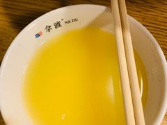 -拿渡·水煮鱼 麻辣香锅(西单大悦城店)
