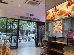 -小杨生煎(松江大学城店)