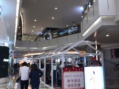 -皇庭广场(福华三路店)