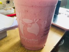 鲜莓优格瑞纳冰-瑞幸咖啡(艺树家工场店)