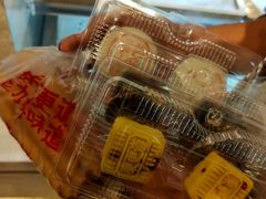 -東更道点心行(文化东路店)