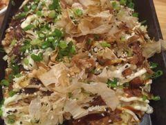 -三渡居酒屋