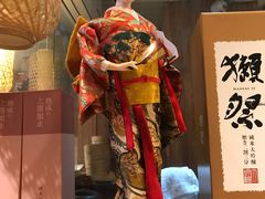 -大将料理餐厅(汇锦街店)