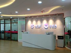 -爱月宝月嫂·育儿嫂(哈尔滨总店)