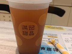 -满记甜品(水游城店)