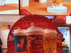 -茶百道(马家巷店)