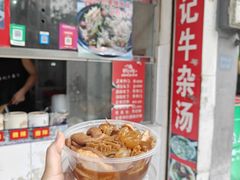 -韦记牛杂汤(清晖园店)