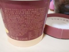 -好利来(亦庄国融店)