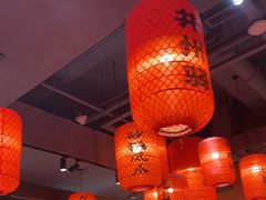 -山四砂锅(太原钟楼街店)