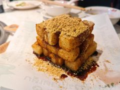 红糖糍粑-三人行骨头王火锅(长寿店)