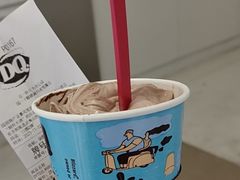 -DQ·蛋糕·冰淇淋(合生汇店)