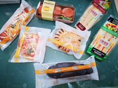-中粮丰通（北京)食品有限公司