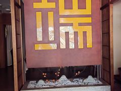 -端艾堂·SPA·艾灸(鸳鸯006店)