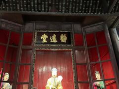 -成都武侯祠博物馆