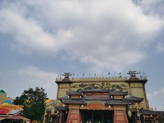 -广州融创文旅城