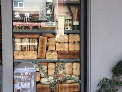 -Juicy Bakery(大学路店)