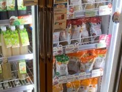 -鸿福堂(香港站店)