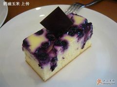 蓝莓cheese-榖屋house of flour(张江首店)