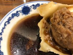 -勤德兴(湖滨路店)