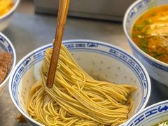 -永丰面馆(汉口路店)
